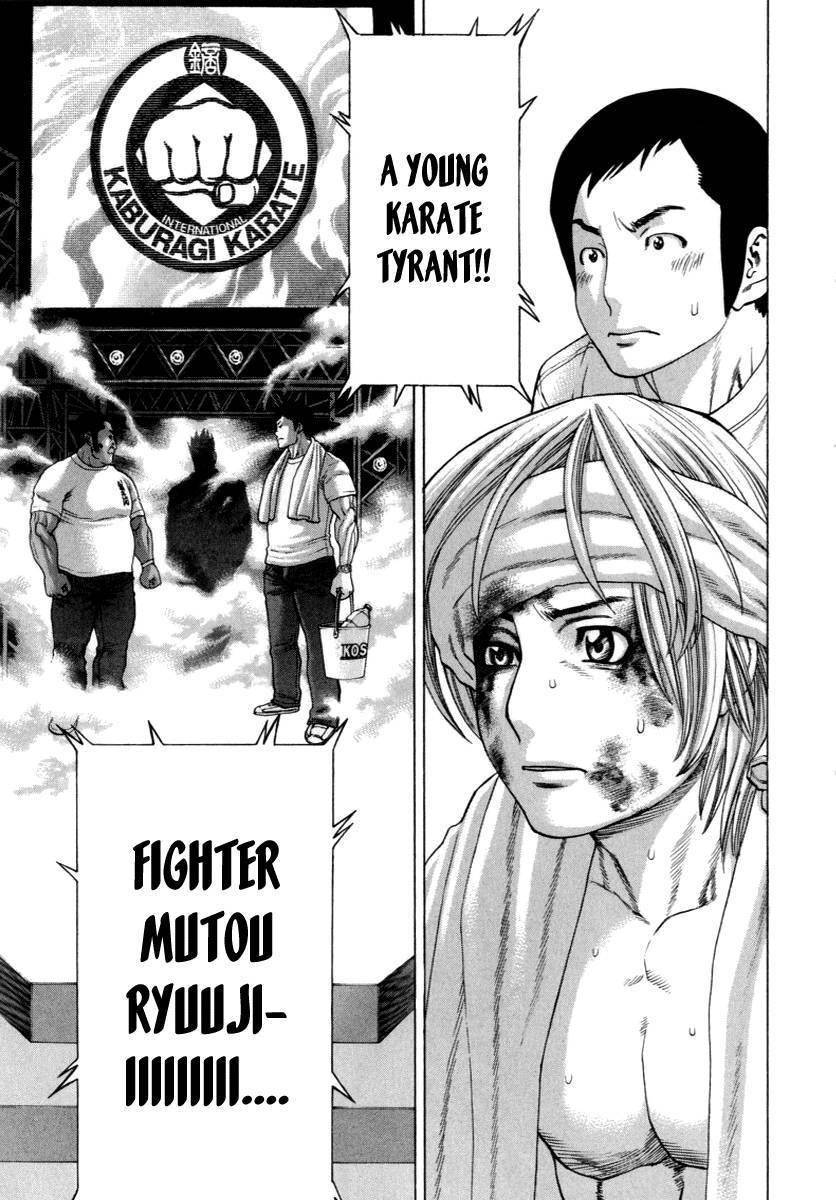 Karate Shoukoushi Kohinata Minoru Chapter 268 11